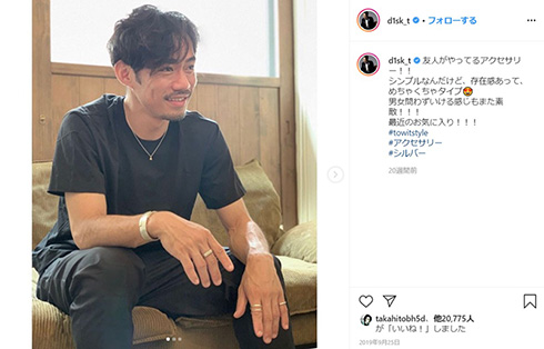 高橋大輔 幼少期 フィギュアスケート