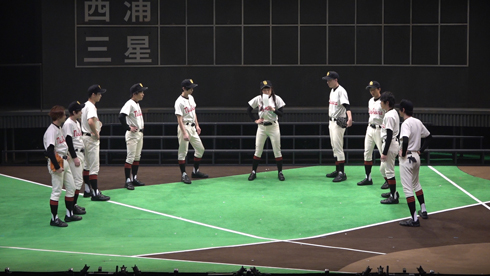 おおきく振りかぶって 舞台 おお振り 西銘駿 三橋廉 大橋典之 阿部隆也 神永圭佑 榛名元希 Base Ball Bear