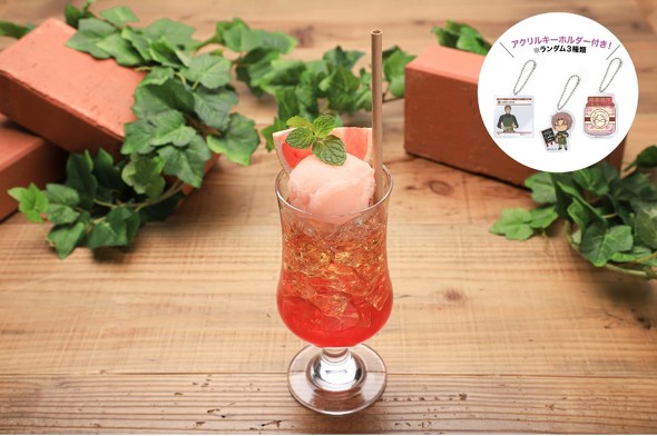 コナンカフェ2020