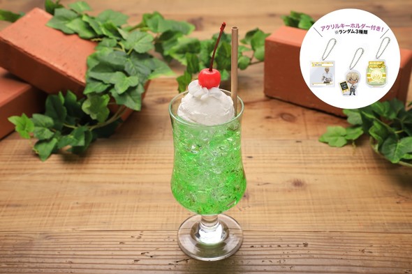 コナンカフェ2020