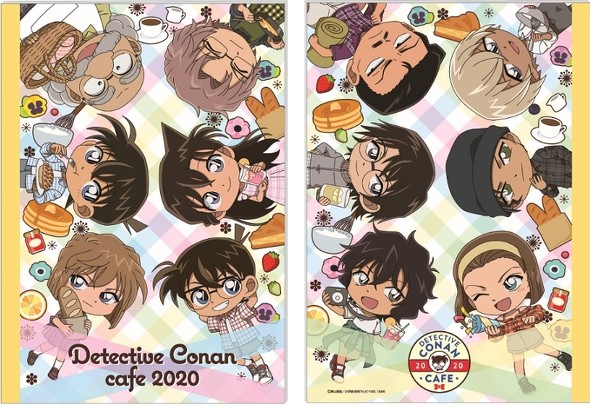コナンカフェ2020