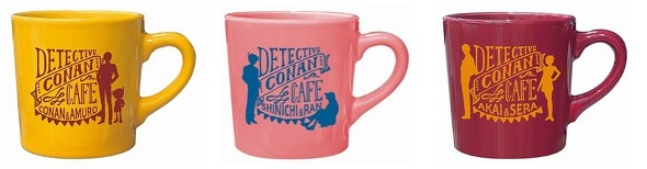 コナンカフェ2020