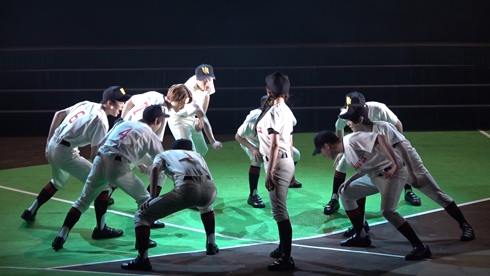 おおきく振りかぶって 舞台 おお振り 西銘駿 三橋廉 大橋典之 阿部隆也 神永圭佑 榛名元希 Base Ball Bear