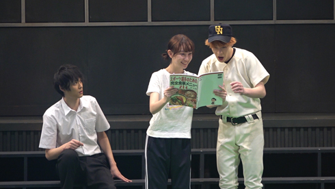 おおきく振りかぶって 舞台 おお振り 西銘駿 三橋廉 大橋典之 阿部隆也 神永圭佑 榛名元希 Base Ball Bear