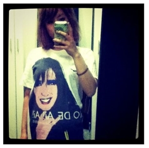 飯島愛 IMALU 大竹しのぶ 金スマ 新年会