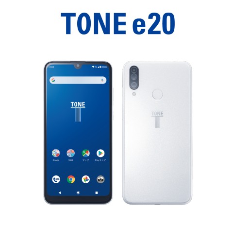 TONE e20