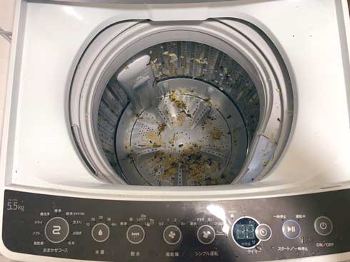 牛丼 洗濯 事件 本当に意味がわからない 悲惨 Uber Eats お新香 寝ぼけ 間違い