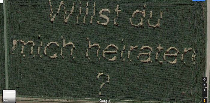 トウモロコシ畑でプロポーズ　個人の求婚メッセージがGoogleマップを通して世界中に知られることに