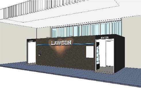 富士通新川崎 TS レジレス店