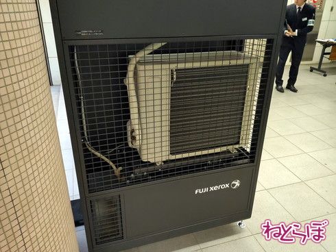 東京メトロ CocoDesk