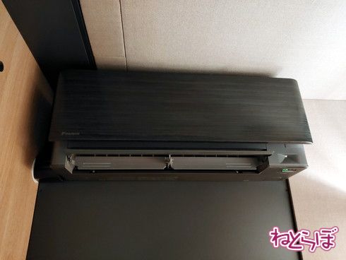 東京メトロ CocoDesk