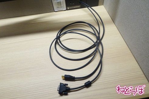 東京メトロ CocoDesk