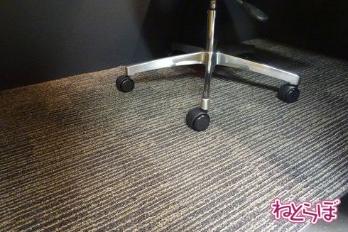 東京メトロ CocoDesk