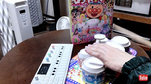 『めばえ』付録で机上エレクトロニカ　おもちゃドラムセットの変拍子が最高にかっこいい