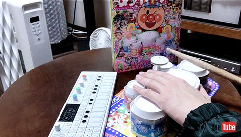『めばえ』付録で机上エレクトロニカ　おもちゃドラムセットの変拍子が最高にかっこいい