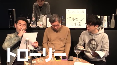 水曜どうでしょうコラボ