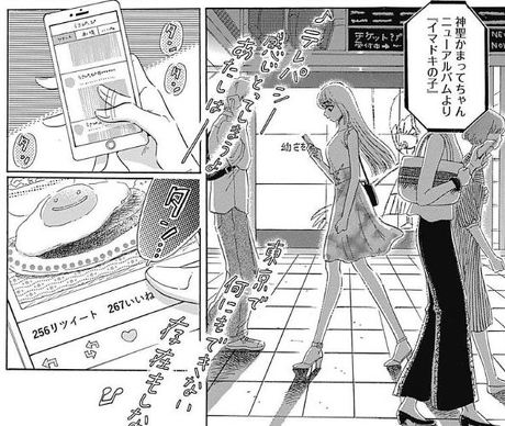 おやゆびひめ