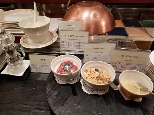 ネオビストロビュッフェ