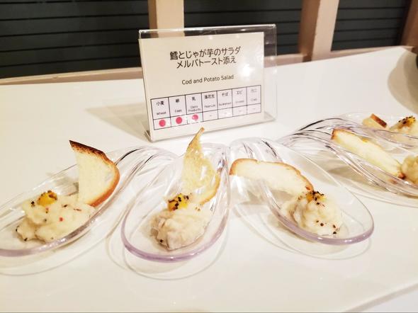 ネオビストロビュッフェ