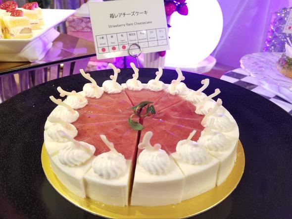 ネオビストロビュッフェ