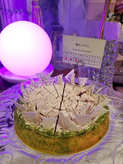 ネオビストロビュッフェ