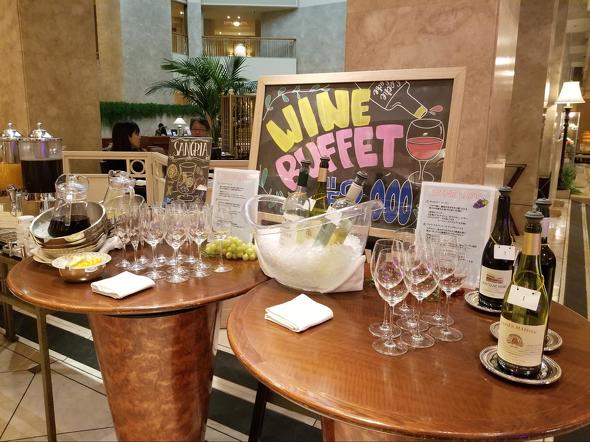 ネオビストロビュッフェ