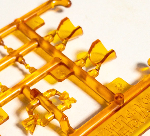 ビックバイパー