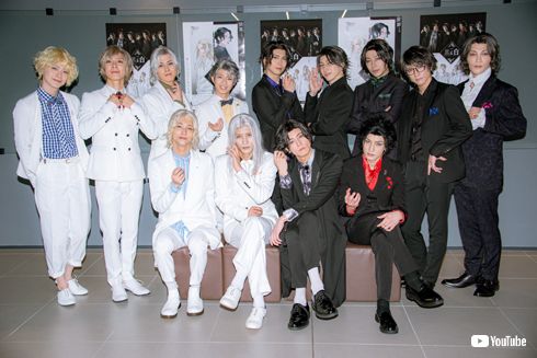 黒と白 岩永徹也 平井雄基 宮澤佑 國島直希 岩佐祐樹 橘りょう