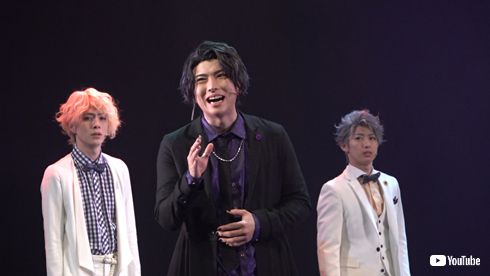 黒と白 岩永徹也 平井雄基 宮澤佑 國島直希 岩佐祐樹 橘りょう