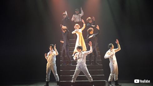 黒と白 岩永徹也 平井雄基 宮澤佑 國島直希 岩佐祐樹 橘りょう