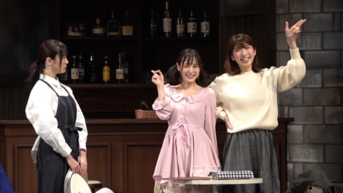 前島亜美 久保田秀敏 武子直輝 しゅはまはるみ バレンタイン・ブルー 舞台