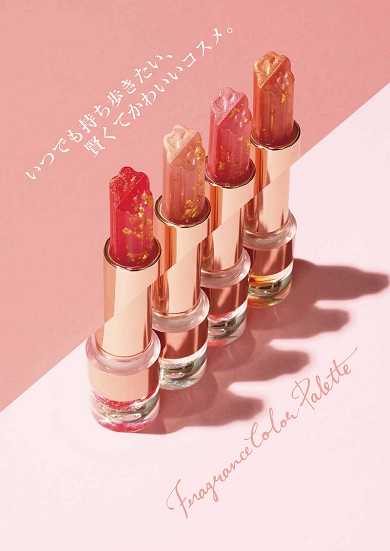 （「フレグランスカラーパレット」シリーズのマルチな新作コスメ）