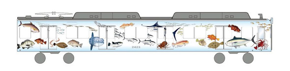 近鉄 お魚 図鑑 伊勢 志摩 鮮魚列車 通勤電車 方向幕 伊勢海老