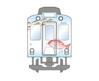 近鉄 お魚 図鑑 伊勢 志摩 鮮魚列車 通勤電車 方向幕 伊勢海老