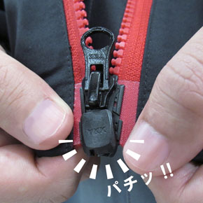 マグネットファスナー