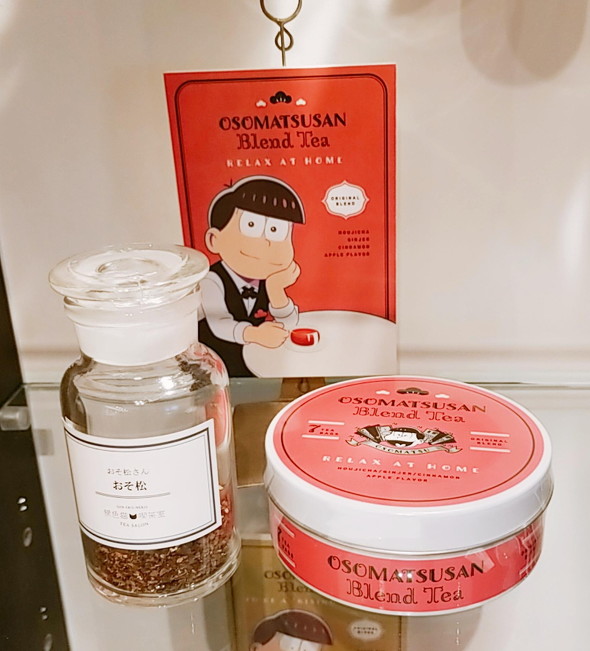 銀色猫喫茶室