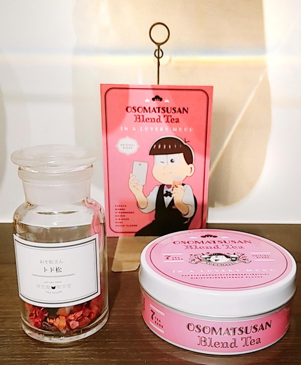 銀色猫喫茶室