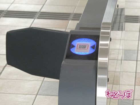 ゆいレール 沖縄 鉄道 沖縄県営鉄道