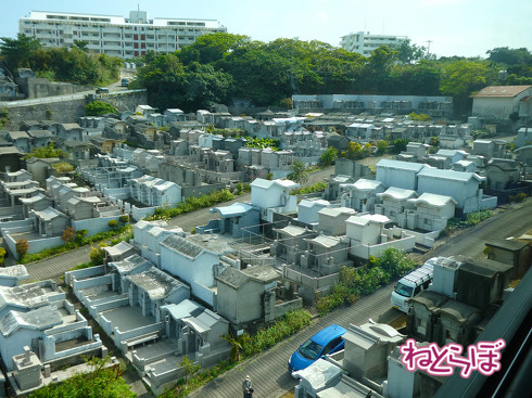 ゆいレール 沖縄 鉄道 沖縄県営鉄道