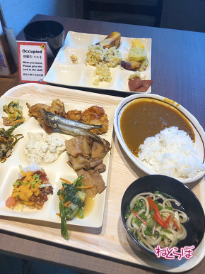 ゆいレール 沖縄 首里城