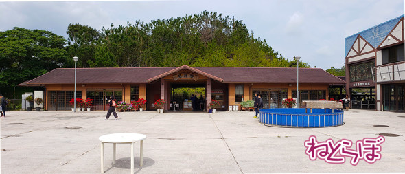 ゆいレール 沖縄 首里城