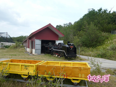 ゆいレール 沖縄 首里城