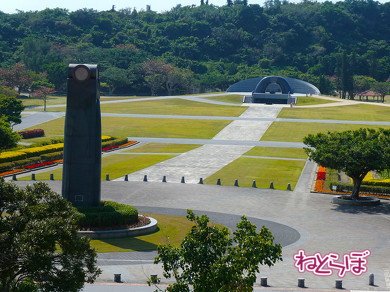 ゆいレール 沖縄 首里城 海中道路 平和祈念公園とひめゆりの塔