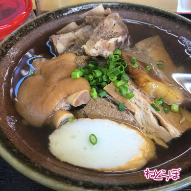 ゆいレール 沖縄 首里城 海中道路 沖縄そば