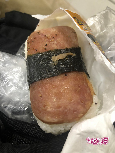 ゆいレール 沖縄 首里城 海中道路 スパムむすび