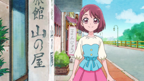 Amazon | エンスカイ キャラクタースリーブ ヒーリングっど