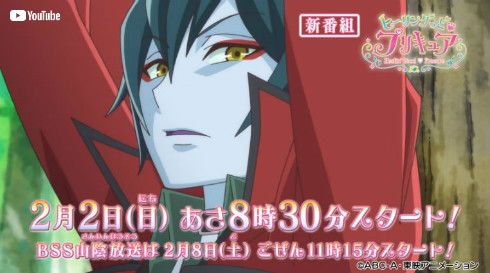 ヒーリングっど プリキュア ヒープリ キュアフォンテーヌ キュアスパークル キュアグレース 花寺のどか 沢泉ちゆ 平光ひなた