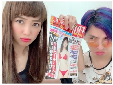 川崎希 アレクサンダー アレク 浮気 不倫 フライデー ブログ 3年