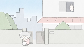 大家さんと僕 手塚賞 アニメ いつから NHK 矢部太郎 カラテカ