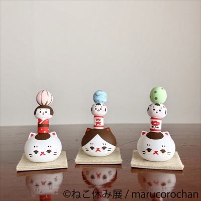 ねこ休み展 春